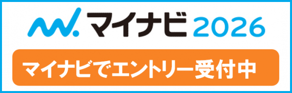 マイナビ