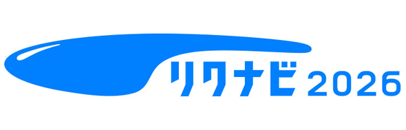 リクナビ